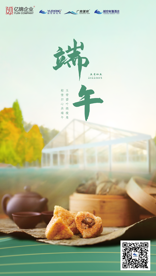 簲ԽĤY(ji)(gu)׌աǶ˶