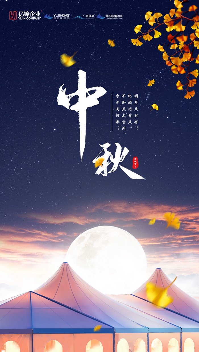 |\I(y)£ԽĤY(ji)(gu)ף﹝(ji)옷